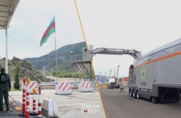 Азербайджан запретил все гуманитарные перевозки по Кашатагскому (Лачинскому) коридору